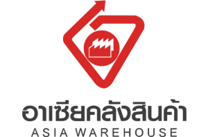 อาเซียคลังสินค้า Asia warehouse คลังสินค้า คลังเอกสาร